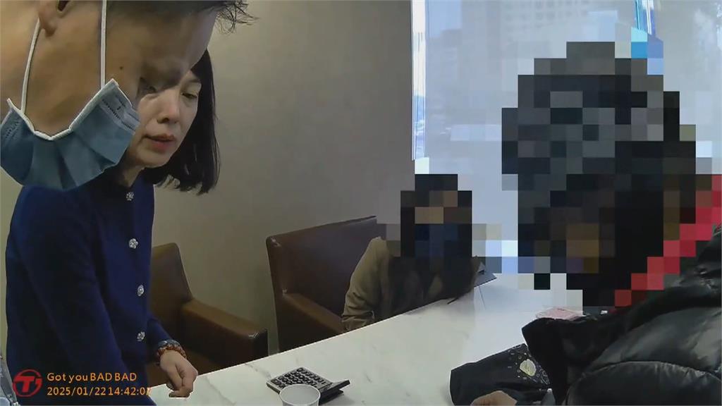 一日兩詐！假投資又遇假檢警　新竹八旬婦人險遭詐9000萬元