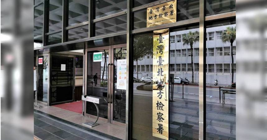 曾參加民眾黨代表選舉　「澳洲GLOBAL」負責人涉詐億元遭聲押禁見