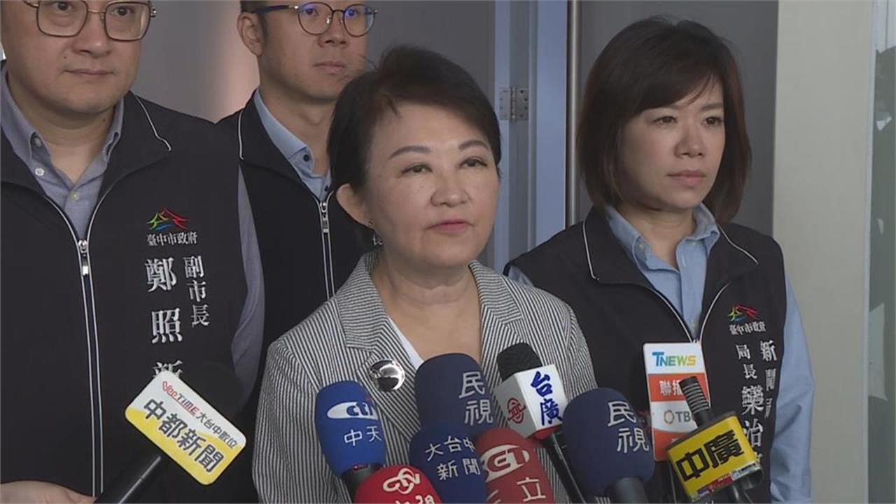 「油從台中來」硬拉台南下水？他曝「超尬真相」電爆盧秀燕：不擇手段