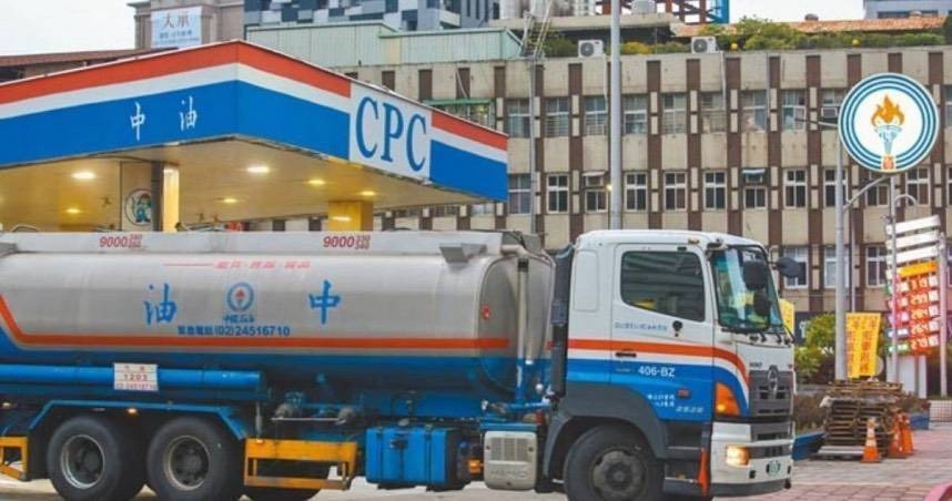 加油好消息！油價連3凍　中油下周汽、柴油價不調整