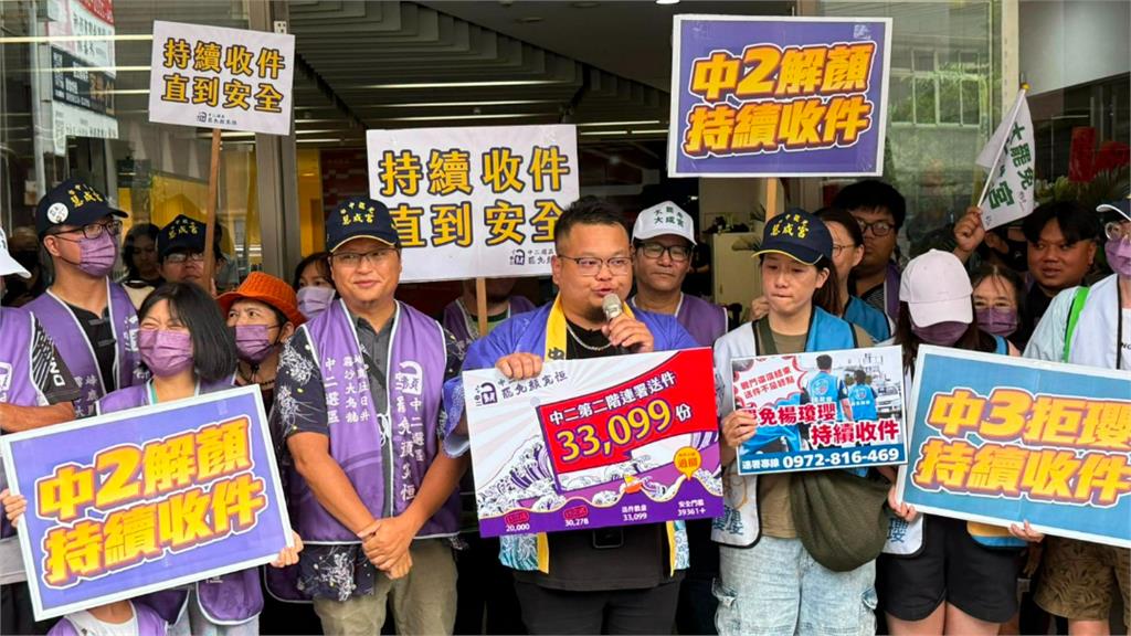 最前線(影)／連署辛酸史！罷團拚極低不合格率！陳柏惟：我們造冊到半夜！