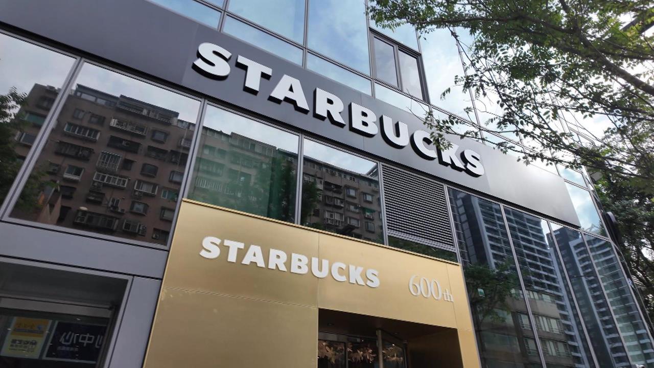 台灣星巴克指數全球第二! 改喝超商一年可省這麼多