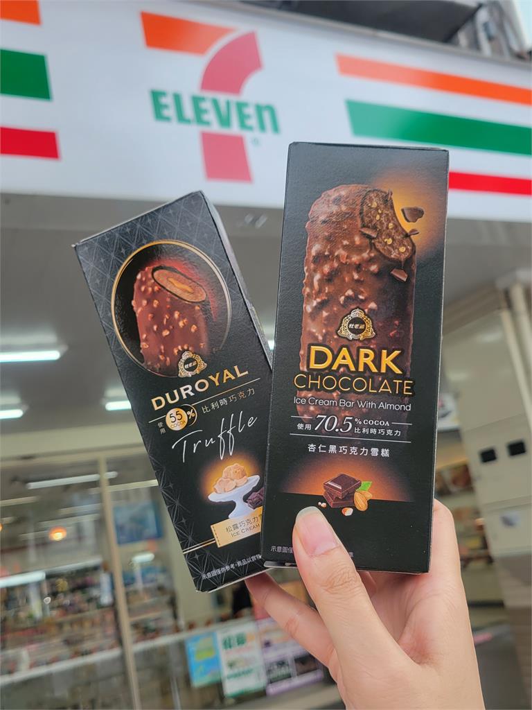 杜老爺精品巧克力雪糕　7-ELEVEN搶先上市