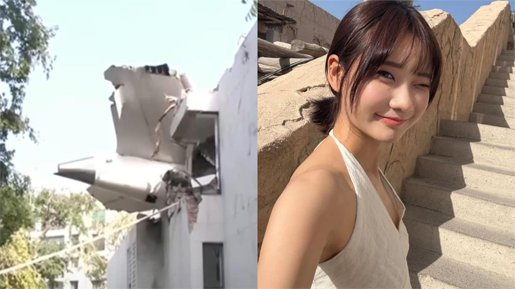 「才搭過好幾次」波音墜毀釀290死！愛莉莎莎Po文哀悼：看了很難過
