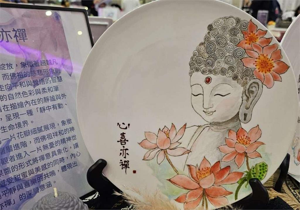 桃園國際青年創意美學競賽登場　開南大學果醬畫盤摘1金1銀