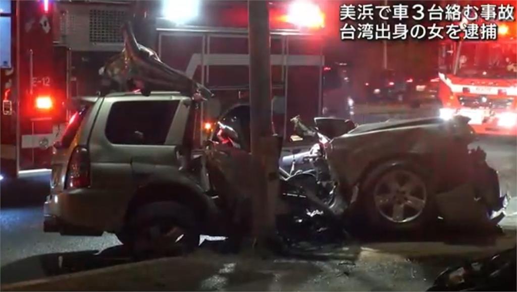 台女沖繩自駕出事了！強行右轉釀3車連環撞　美國海軍陸戰隊員骨折重傷