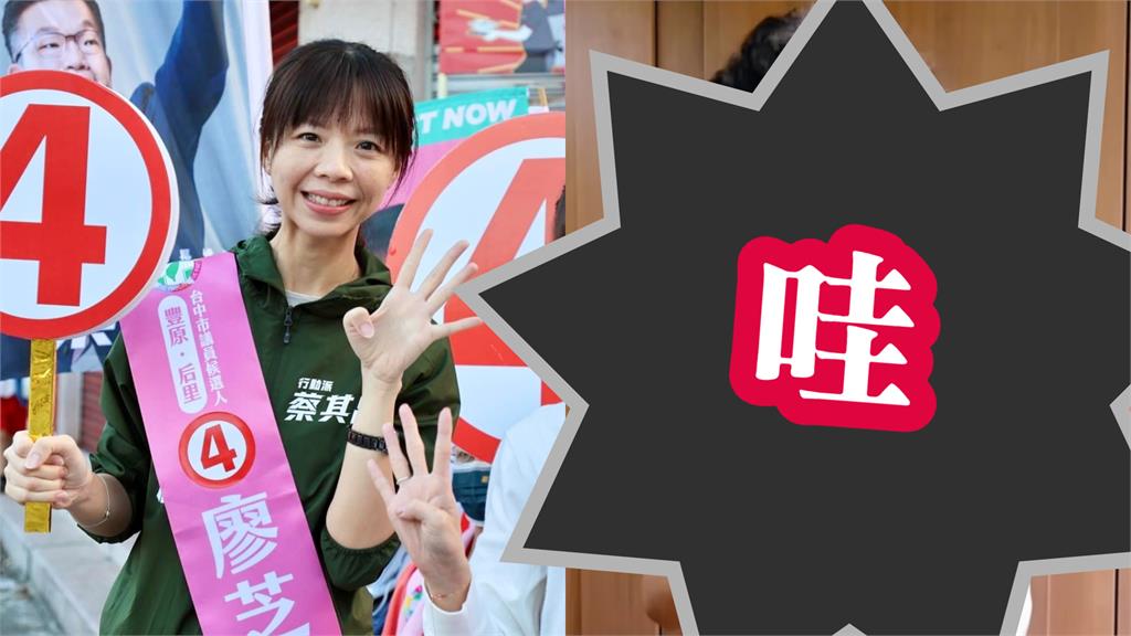 洪慈庸「整尊大縮水」暴瘦判若兩人!網見「40+這狀態」急關切:等一下啦