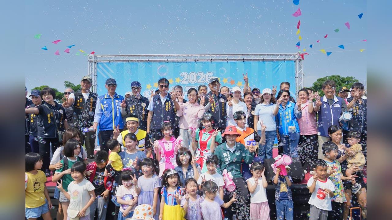 「野放祭」首登場大成功　臺東親子嘉年華熱鬧落幕
