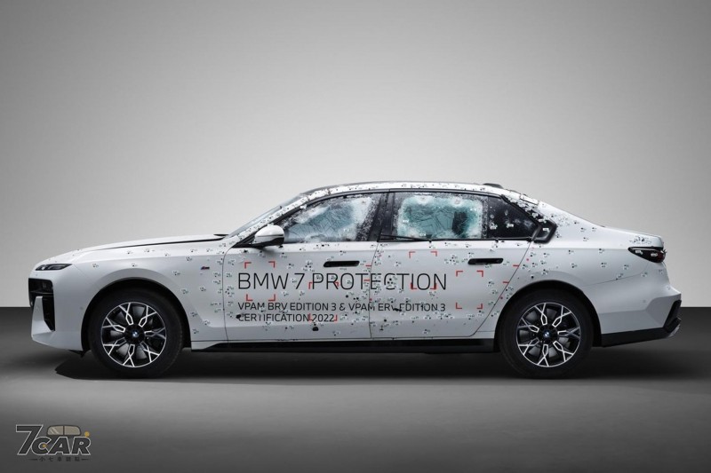純電奢華房車化身移動堡壘    BMW 7 Series / i7 Protection 防彈車將在慕尼黑車展登場