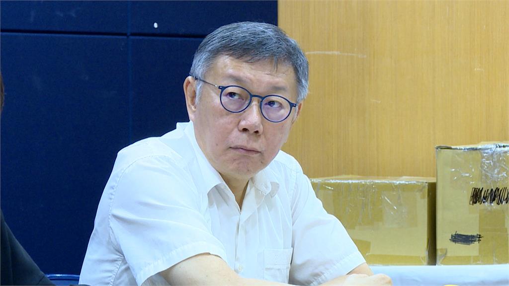 不滿柯文哲頻頻哭窮要小草捐款 覺醒小草嗆:別再假「高大上」
