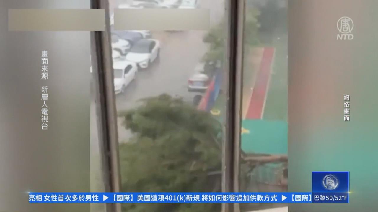 樺加沙重創廣東！ 急撤離200萬人、珠海嚴重海水倒灌