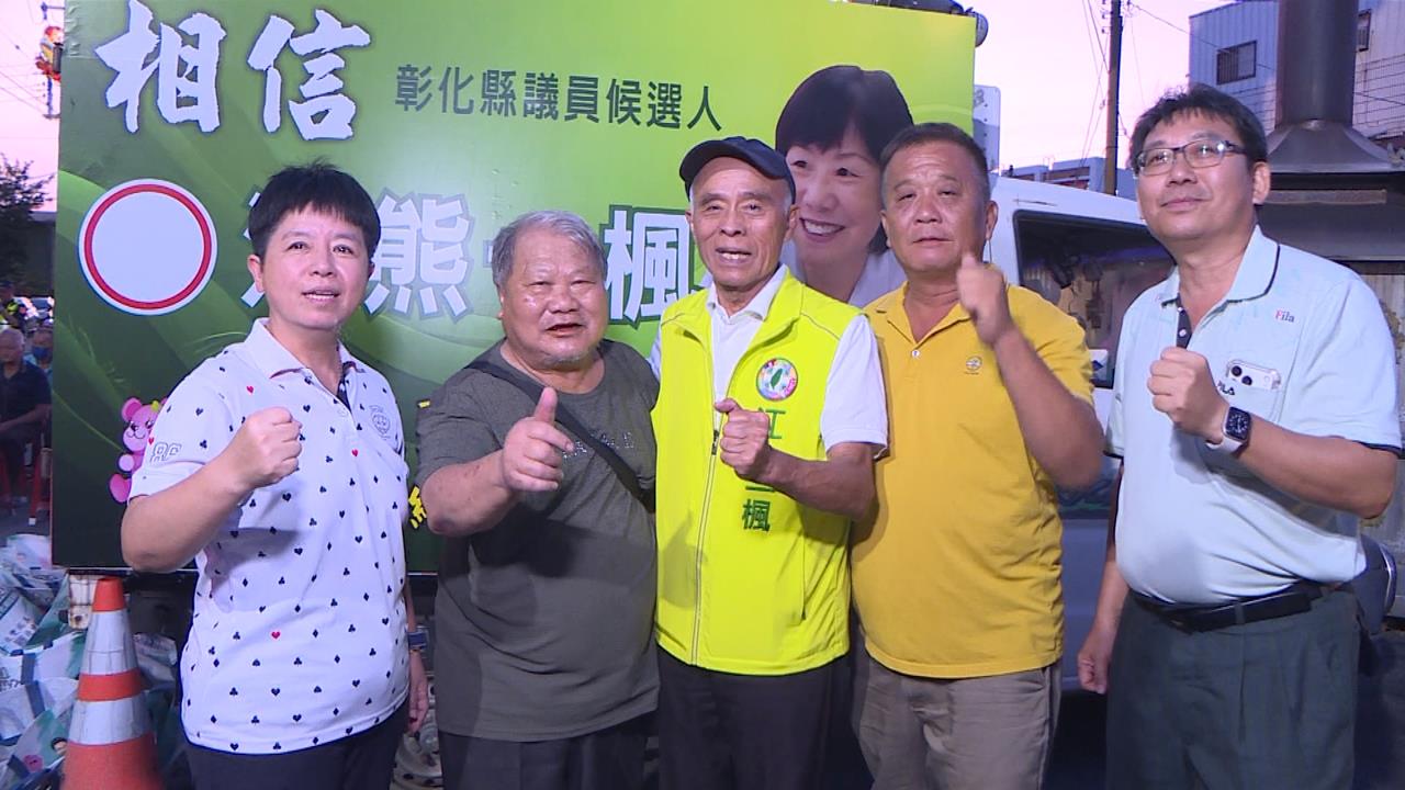 沒本人的參選說明會! 村長相挺江熊一楓參選議員