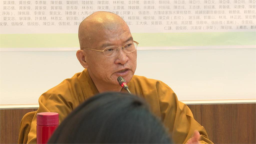 家產糾紛！挺罷法師遭大姊控覬覦房產　釋正定：姊姊情緒不穩、不讓她接近母