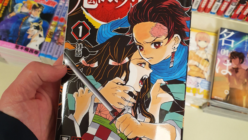 《鬼滅之刃》為何惹哭全台? 心理師解析炭治郎「長子宿命」:溫柔懂事是種詛咒