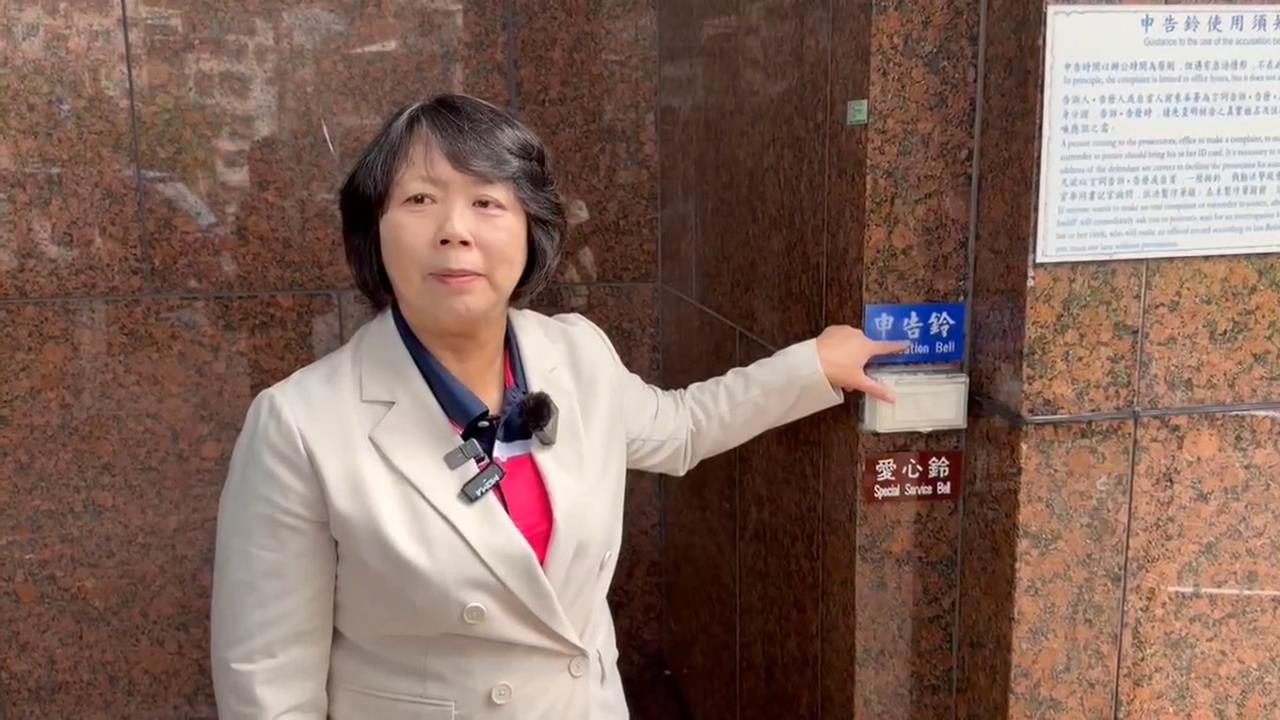質疑鴨子船億元標案分拆涉弊　鄭文婷控謝國樑圖利