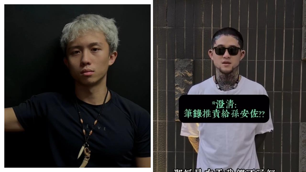 快訊/孫安佐前經紀人發聲了!90度鞠躬道歉揭「孫鵬協議書」背後內幕