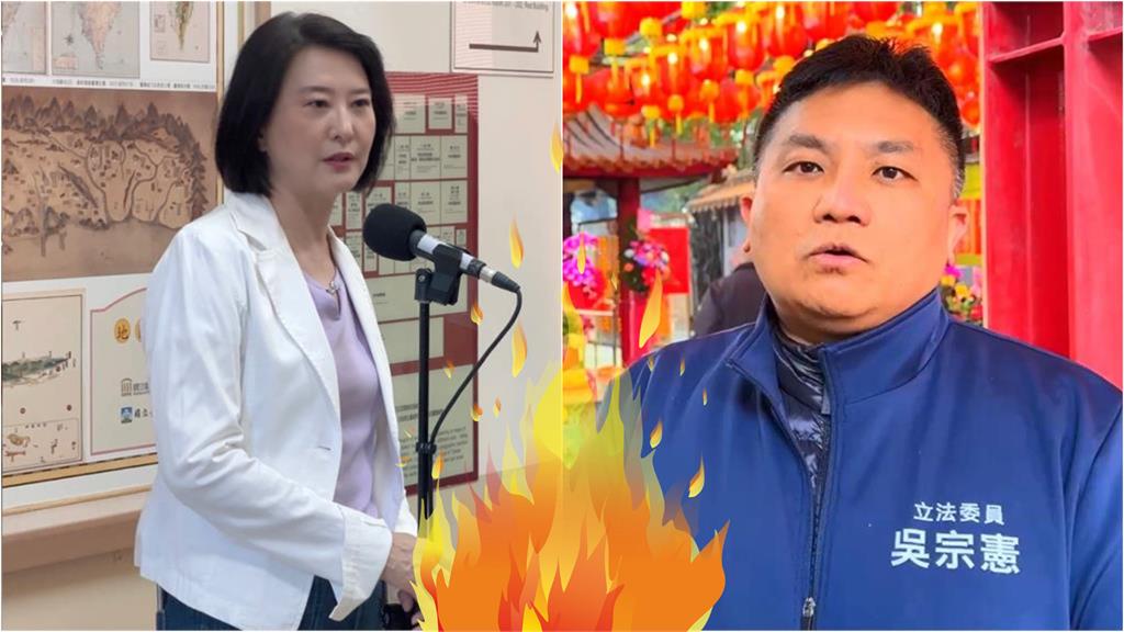 才對傅崐萁發飆摔文件！王鴻薇突朝吳宗憲「開噴這句」全被拍…他秒道歉