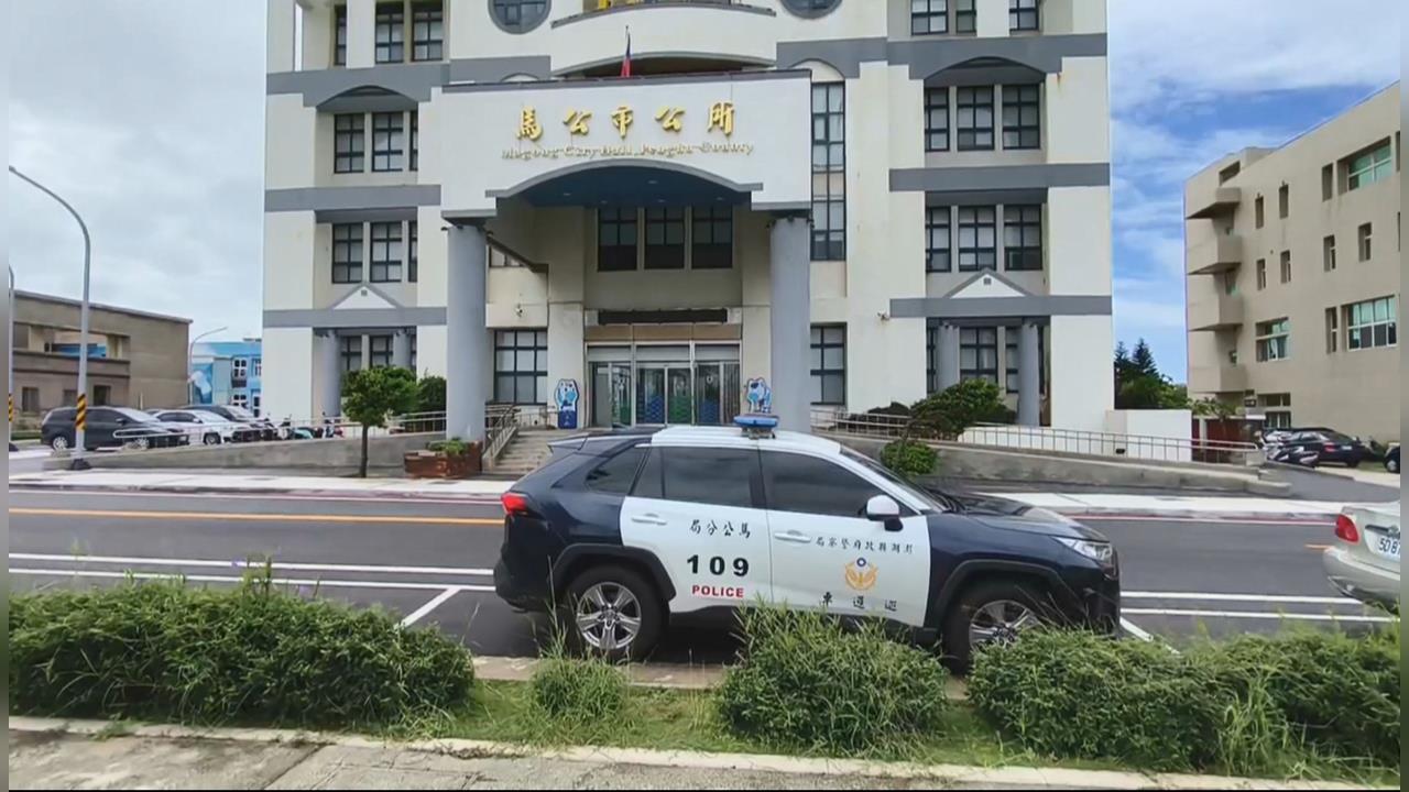 澎湖馬公市公所收恐嚇信 不肖人士威脅隨機開槍