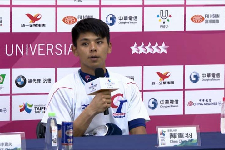 台灣隊11：0扣倒捷克 台韓大戰四強關鍵
