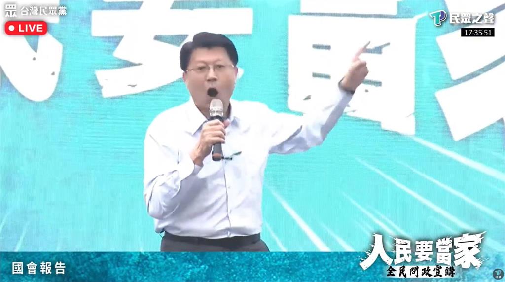 快新聞/台南藍白合?謝龍介喊讓民眾黨上5席議員 在地綠委酸:黃國昌可以請辭了