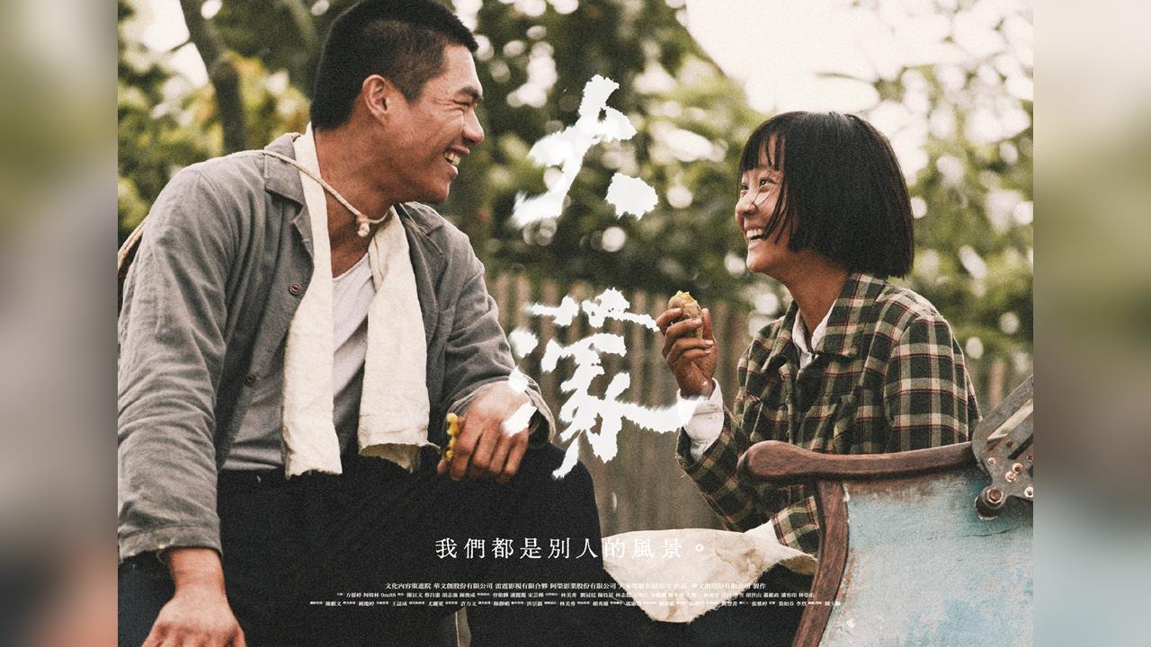 為何《大濛》可以、《世紀血案》卻被罵爆？他揭1關鍵差異：沒有人受得了