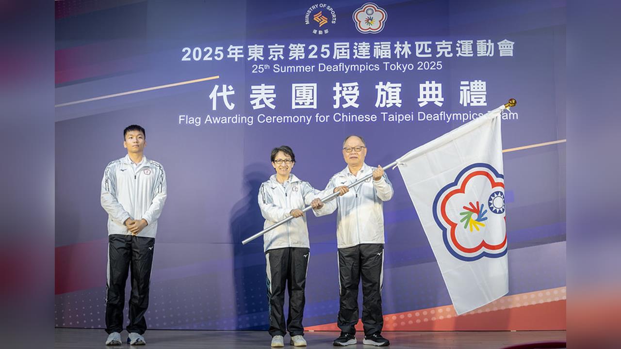 快新聞／東京聽奧15日開幕　蕭美琴勉勵選手「沉默也能綻放力量」