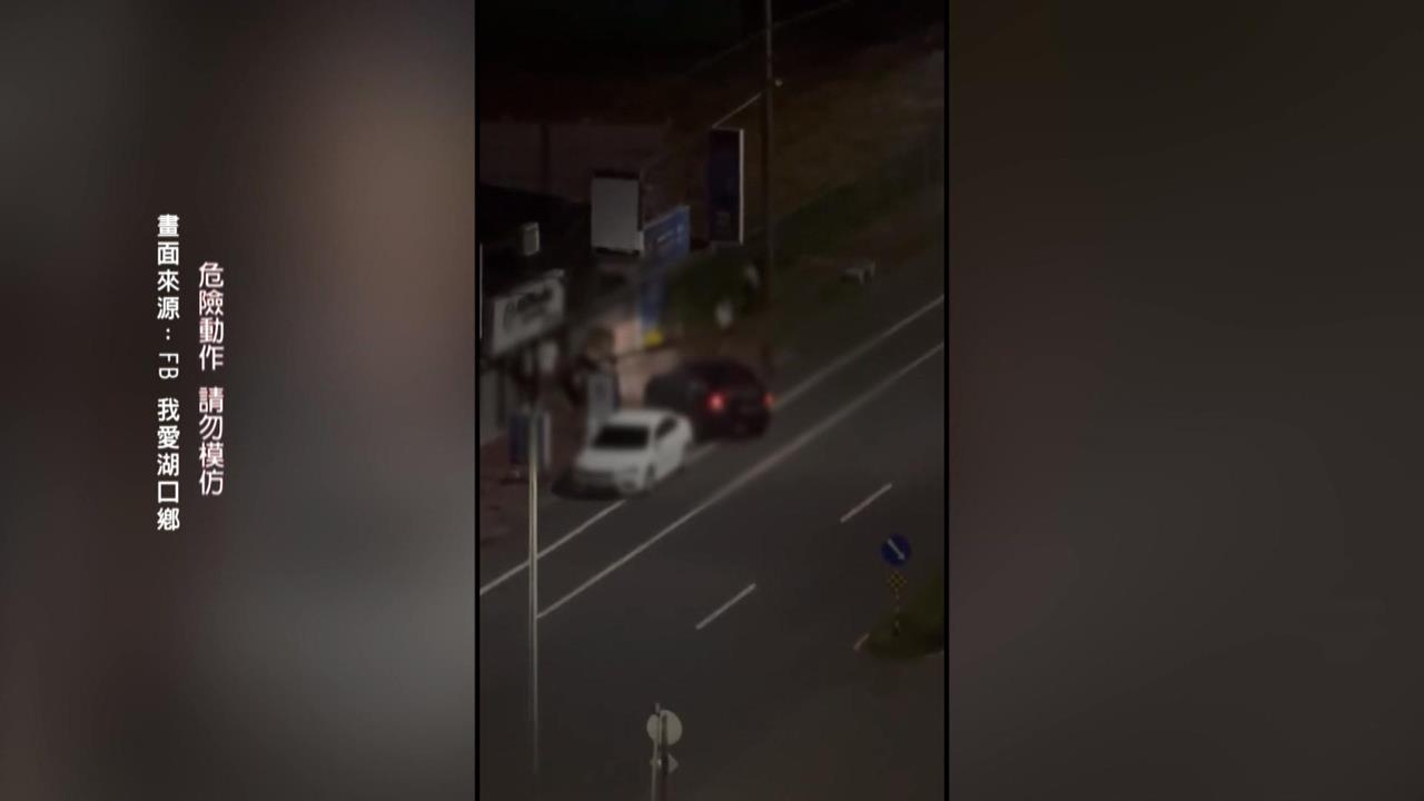 驚悚！行車糾紛引衝突　轎車逆向企圖衝撞對方