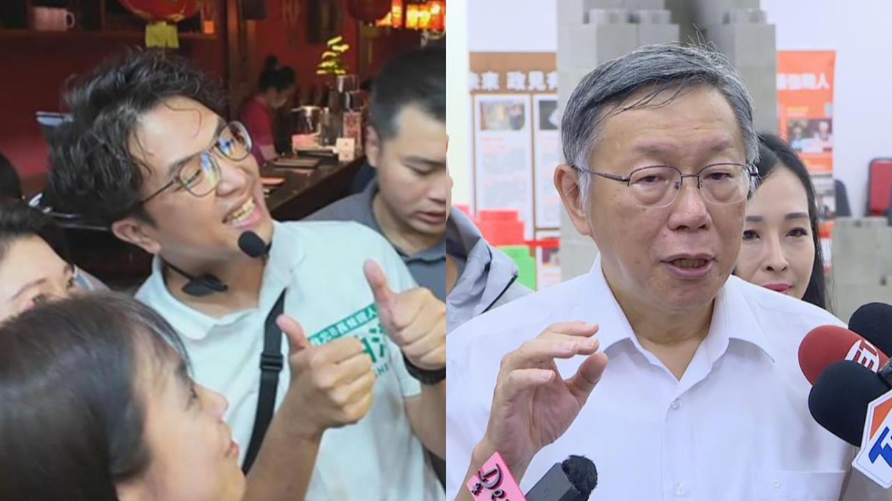 洋流破圈「柯文哲時代將畫句點」！他見「1跡象」嘆：除了貪污記憶啥都沒留下