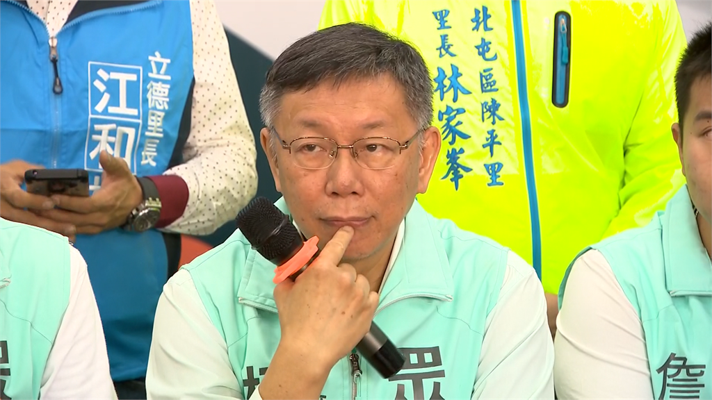 快新聞／郭台銘拋出國會「兩大兩小」 柯文哲意有所指這樣說...