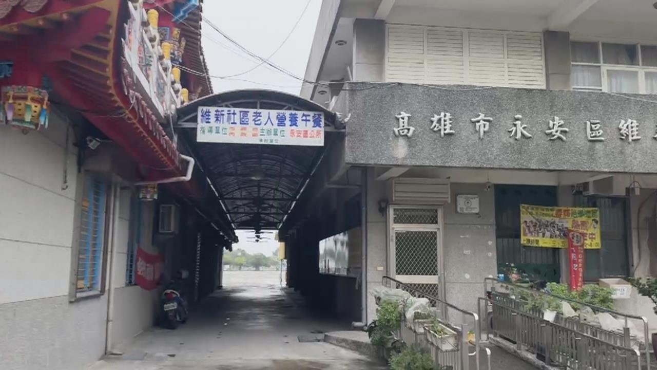 高雄永安里長.宮廟主委　涉利用進香遶境活動恐嚇募款