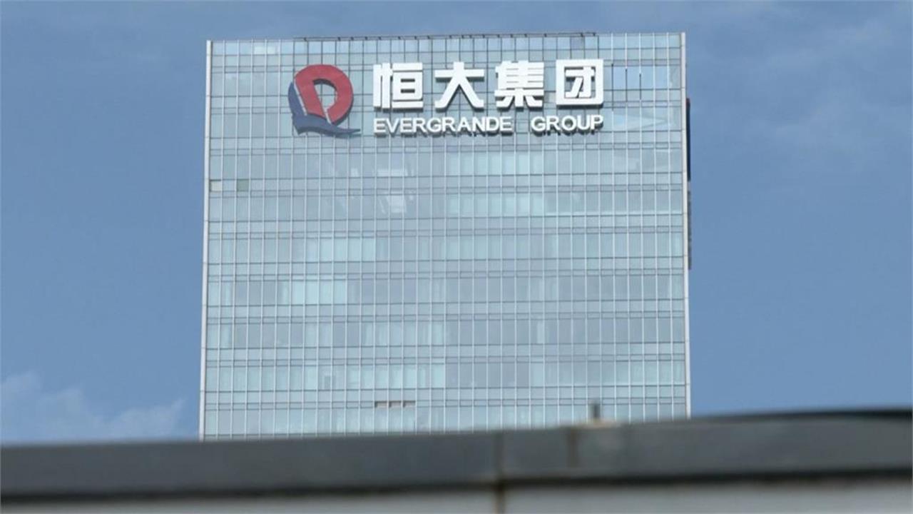 快新聞／前中國首富出事了！百萬爛尾樓害死全民　遭判無期徒刑、財產全沒收