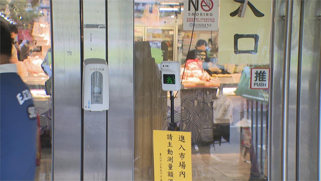 防疫新制明上路 確診接觸者改0+7、公共場所不強制量體溫