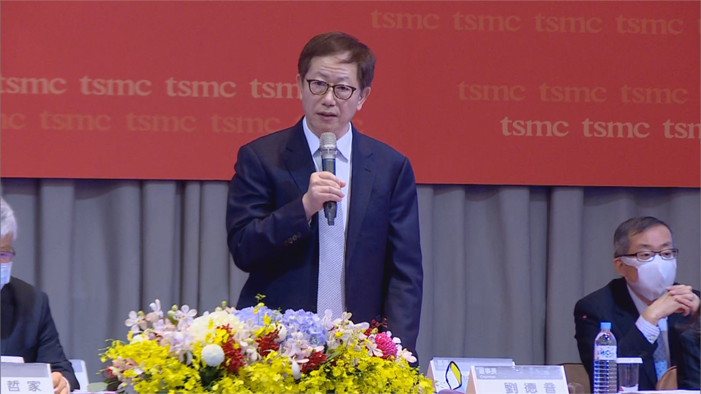 劉德音:在台積電見識世界級大公司 一生最幸福經歷