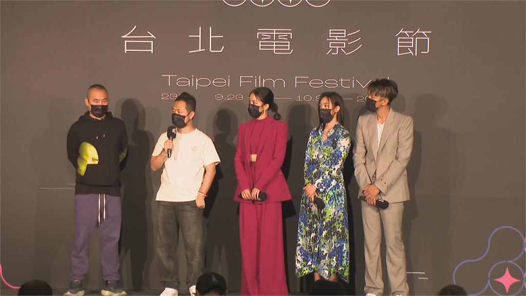台北電影節開幕「柯文哲站台」　「月老」首映早鳥票20秒完售