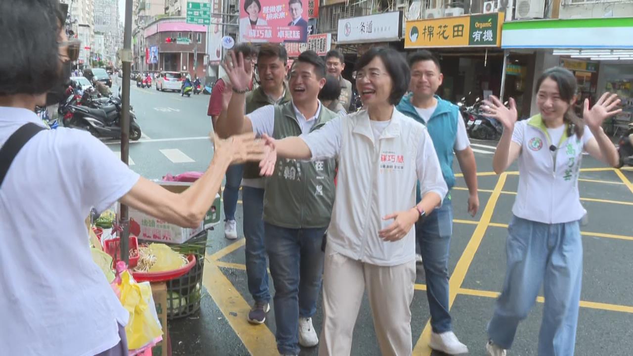 國民黨麻煩大了！川伯競總大會急找藍營天王助陣　蘇巧慧火線回應