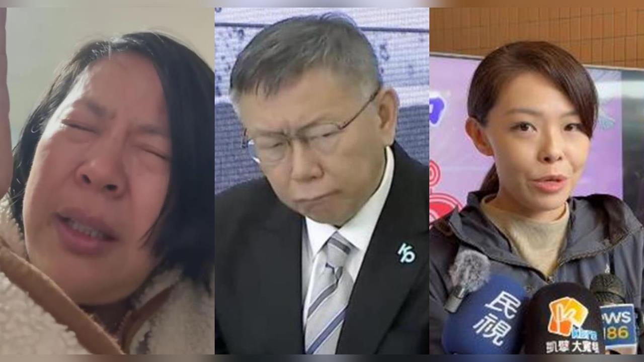 遭李貞秀爆「收柯700萬」高虹安駁斥！他公開1表單：你們之中一定有人說謊