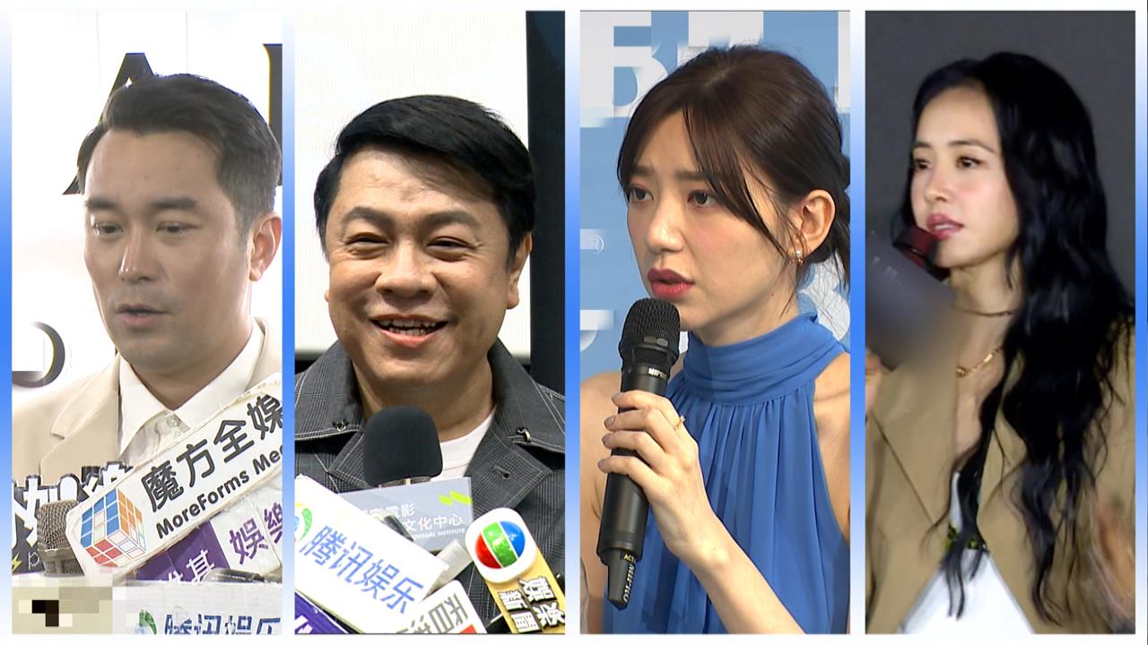 社群狂冒「周董司機.張孝全助理」教投資 刑事局示警:是詐騙