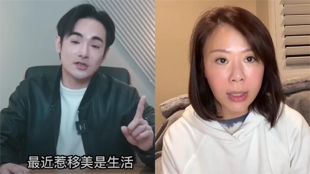 李彥秀竟是「中共領導人」親戚？八炯曬「2證據」高喊：正藍軍站出來