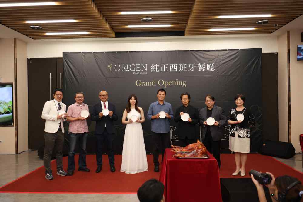 西班牙米其林星廚跨海登台！ORIGEN純正西班牙餐廳進駐台北 打造藝文味覺新地標