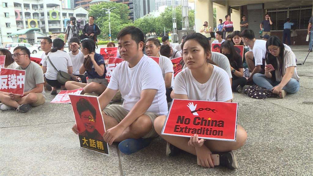 在台香港學生聲援<em>反送中</em> 跨海罷課觀看立法會直播