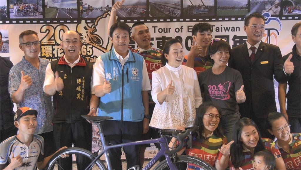 環花東自行車大賽 週六登場山海美景相伴