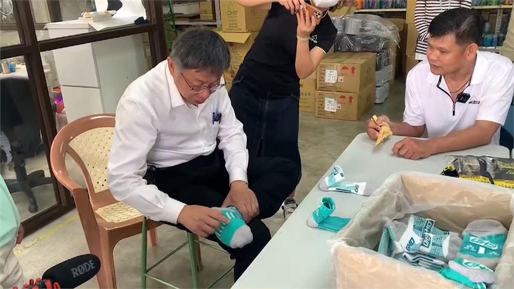 4月訪美遭酸官員層級不高？　柯文哲：回來就知見過誰