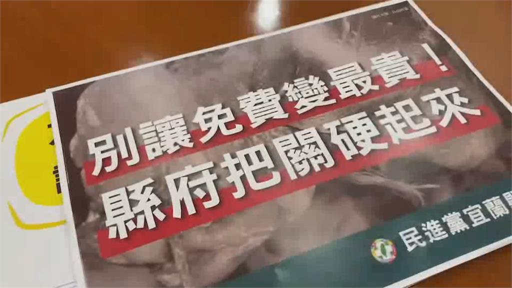 同團膳業者又出包！議員批縣府沒在管食安