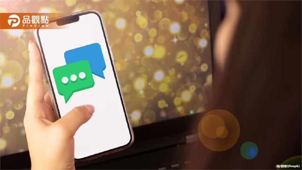 聊天加「1符號」的人都很溫柔？網友：亂加反而敷衍