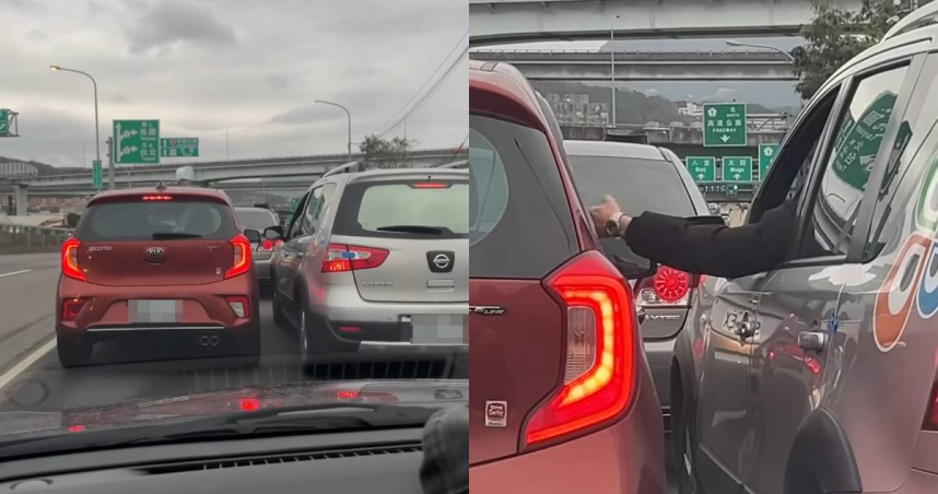 國道入口插隊被敲窗！2車互不相讓並行　網嘆「路段設計瑕疵」：每天上演