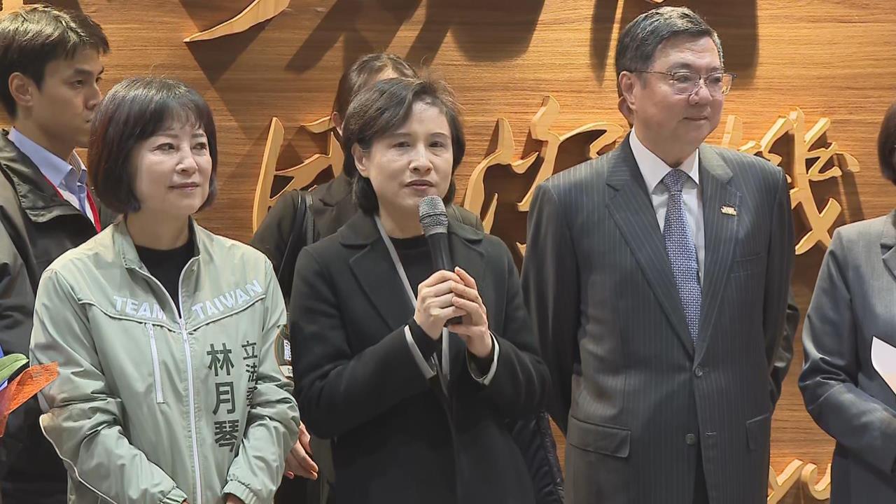 快新聞／台美貿易談判繳漂亮成績單！鄭麗君率談判團隊返國：台灣已成世界關鍵力量