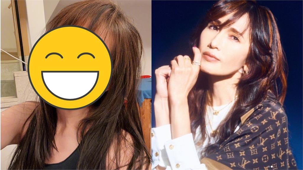 《甄嬛》皇后曬「素顏照」意外撞臉工藤靜香　臉暴瘦網心疼：霸氣全失