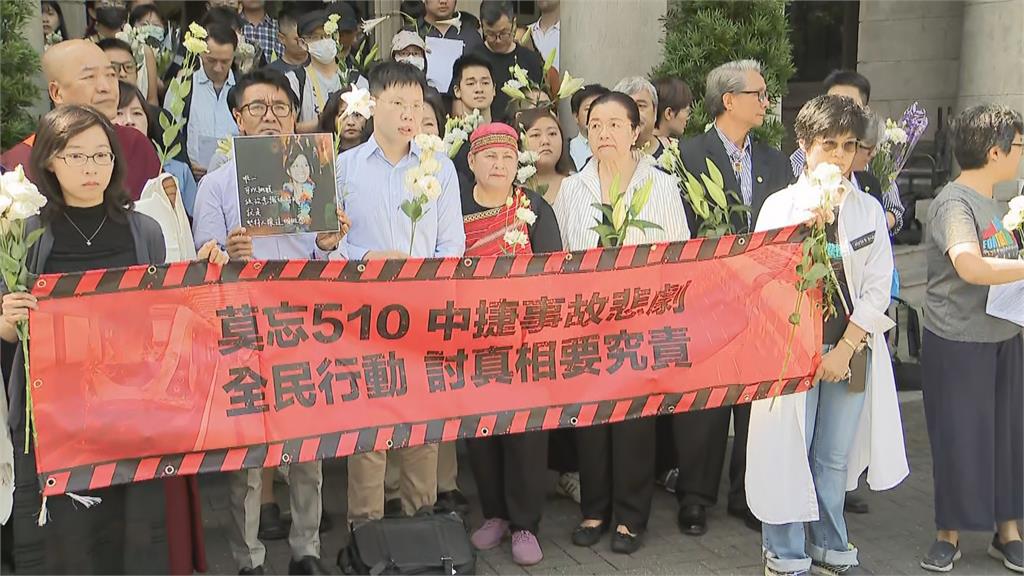 快新聞／中捷死亡事故週年　公民團體悼念林淑雅：至今仍無官員負起政治責任