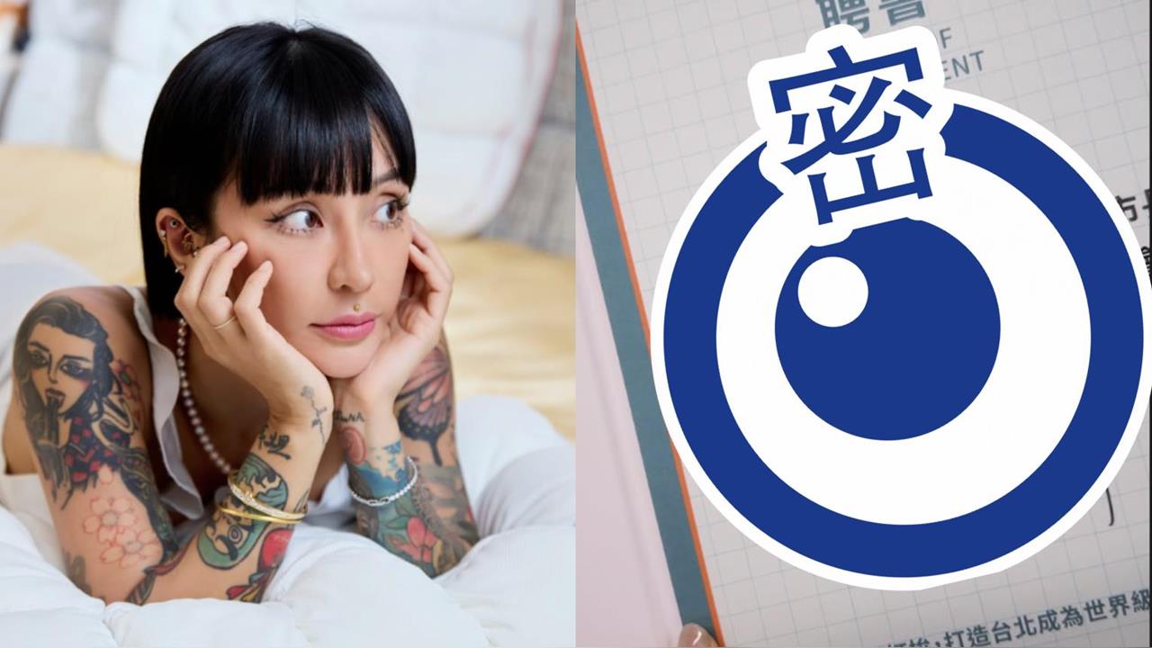 激辣女星無預警表態猛曬「聘書」宣布新身分！「大讚沈伯洋這1點」蔣萬安沒得比