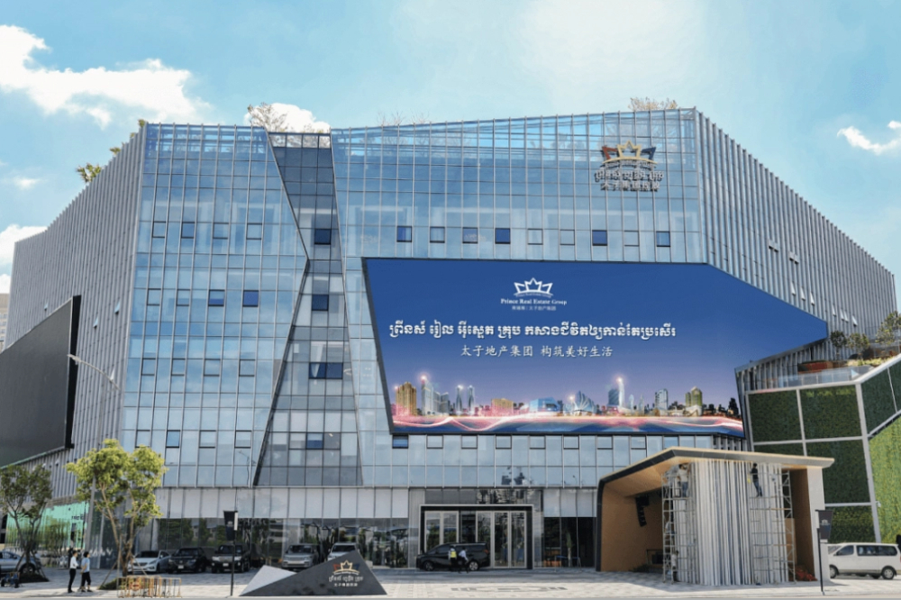 太子集團洗錢案第5波搜索　退休國安軍官120萬交保